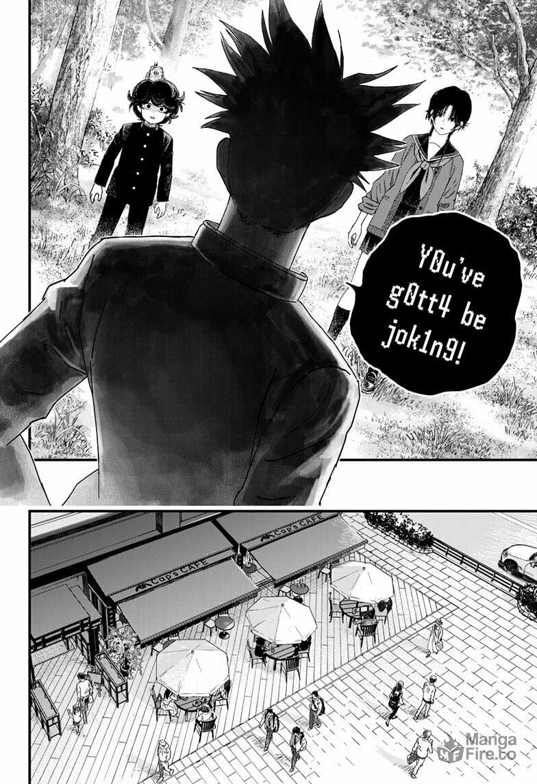 Manga Image 10