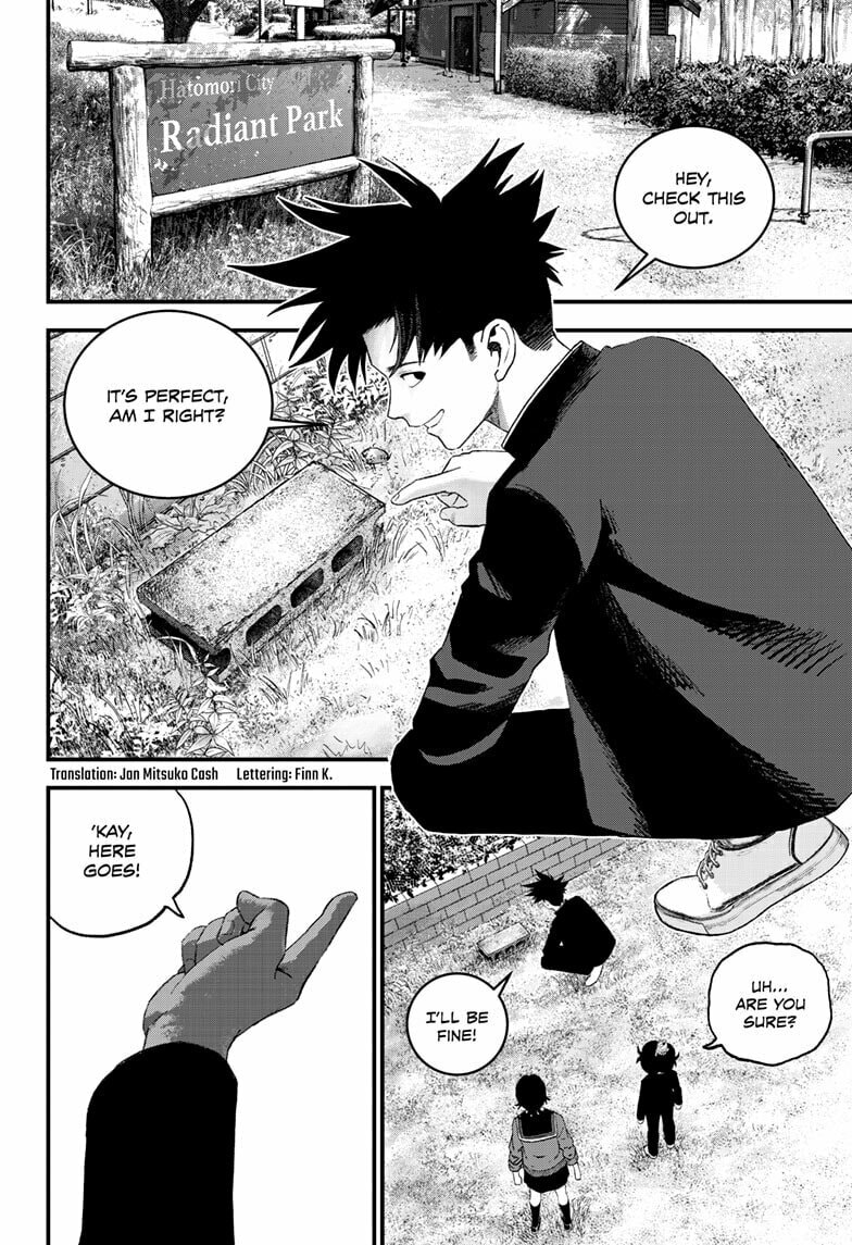 Manga Image 3